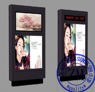 Acrylic Material Scrolling Advertising Light Box ()